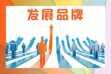 后台管理系统一览表
