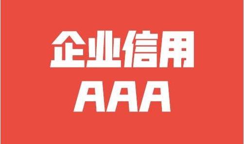 后台管理系统登录到梦