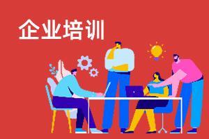 后台管理系统界面