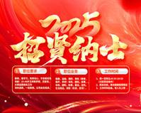后台管理系统设计意义