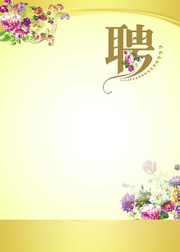 微信小程序开发官网