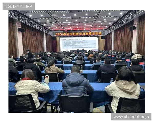 2014年安徽省部分市招商引资培训情况简介