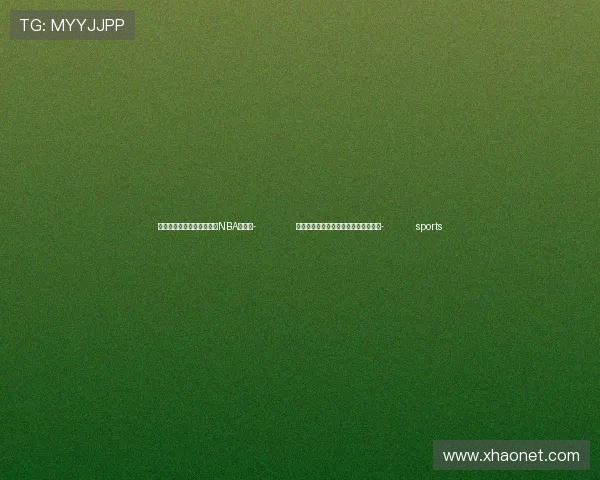 ✅体育直播🏆世界杯直播🏀NBA直播⚽- 习近平致电祝贺普拉博沃就任印尼总统- sports