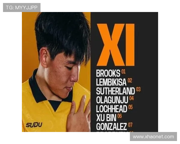 ✅体育直播🏆世界杯直播🏀NBA直播⚽- 扎在吐鲁番文书里的八旬德国教授火洲看“宝”- sports