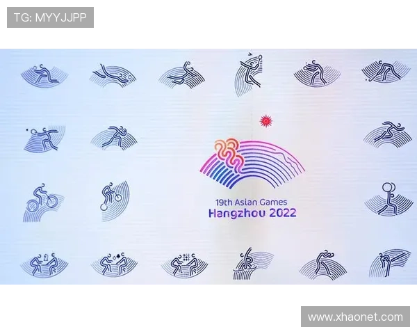 2020亚运会简易图片世界杯体育论坛